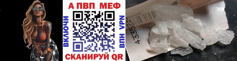 Бошки Шишки Томилино