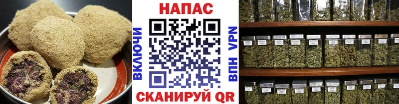 цена наркотик  Томилино  Cannafood марихуана 