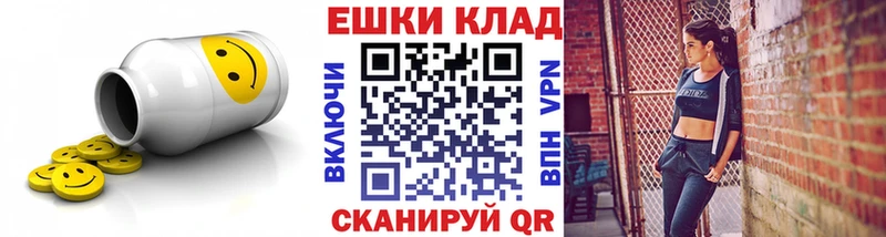 сколько стоит  Томилино  ЭКСТАЗИ 99% 