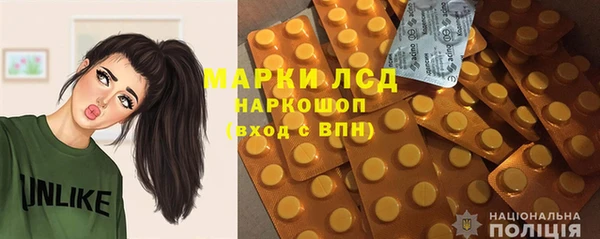 кокаин премиум Алзамай