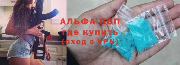 jwh Абдулино