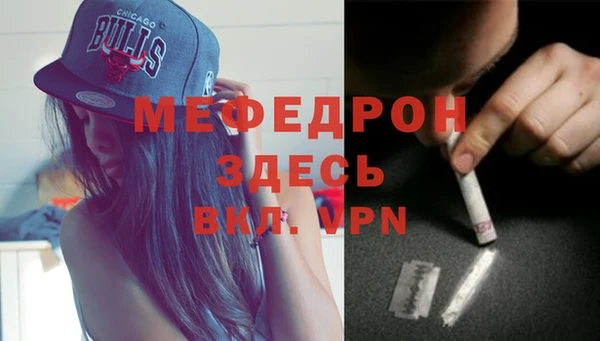 jwh Абдулино