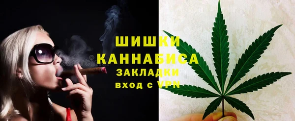 2c-b Абинск