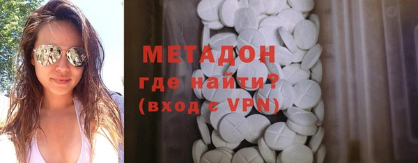 спиды Алексин