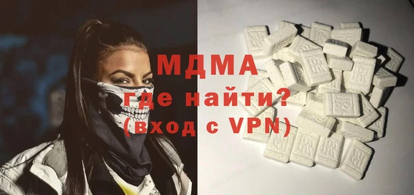 меф VHQ Абаза