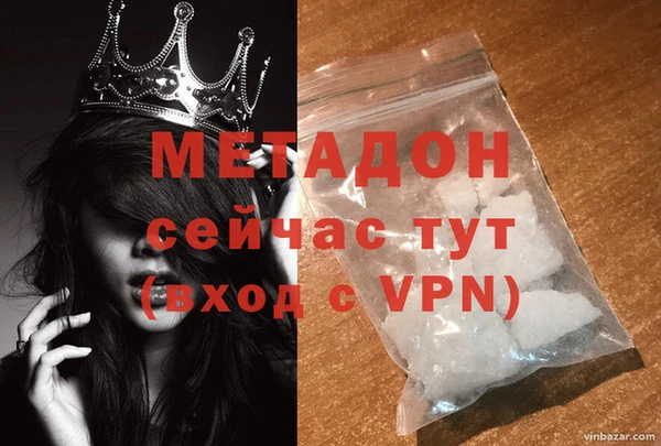 прущие крисы Нефтекумск