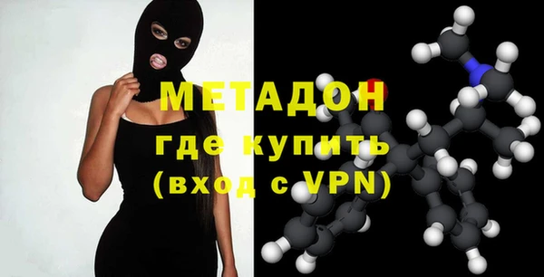 jwh Абдулино