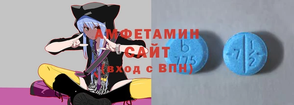 кокаин премиум Алзамай