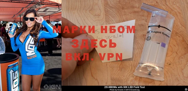 винт Нея