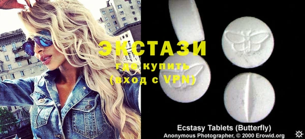 jwh Абдулино