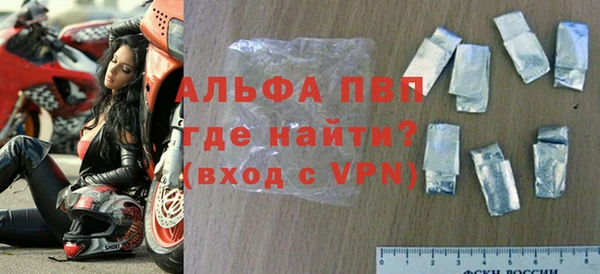 jwh Абдулино