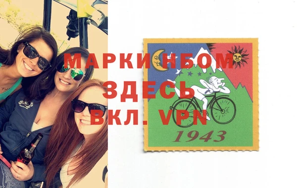 mix Алексеевка