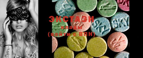 меф VHQ Абаза