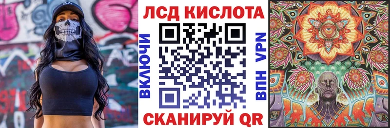 Марки N-bome 1,8мг  Томилино 
